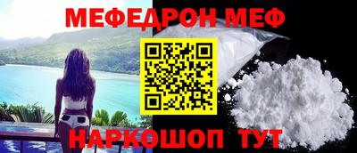 амфетамин Нарткала