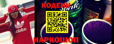 a pvp Наро-Фоминск