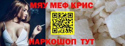 амфетамин Нарткала