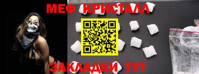 a pvp Наро-Фоминск