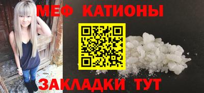 амфетамин Нарткала