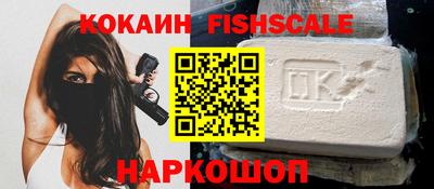 дурь Нальчик