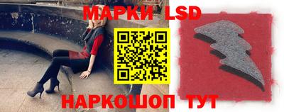 дурь Нальчик