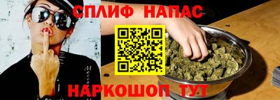 a pvp Наро-Фоминск