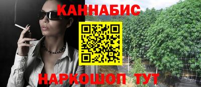 a pvp Наро-Фоминск
