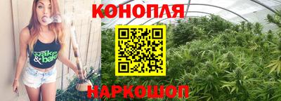 амфетамин Нарткала