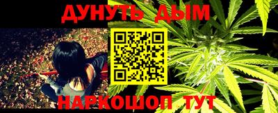 a pvp Наро-Фоминск