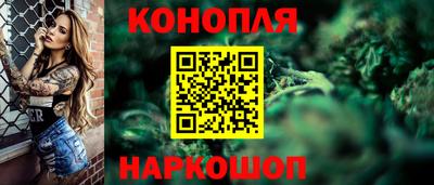a pvp Наро-Фоминск