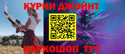 a pvp Наро-Фоминск