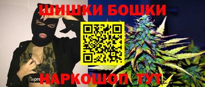 a pvp Наро-Фоминск