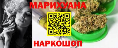 дурь Нальчик