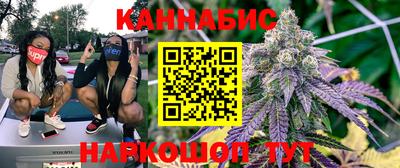 дурь Нальчик