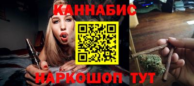 a pvp Наро-Фоминск