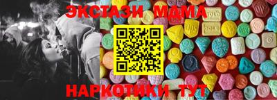 a pvp Наро-Фоминск