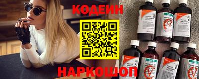 a pvp Наро-Фоминск
