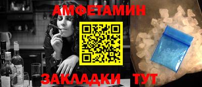 дурь Нальчик