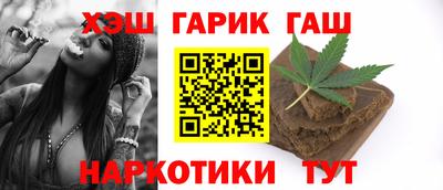амфетамин Нарткала