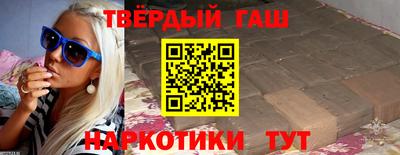 a pvp Наро-Фоминск