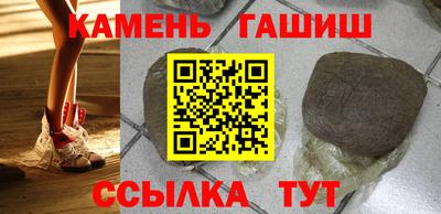 a pvp Наро-Фоминск