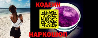 дурь Нальчик