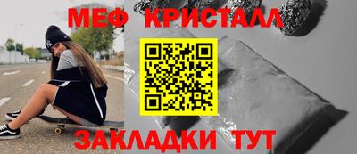 a pvp Наро-Фоминск