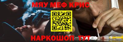 a pvp Наро-Фоминск