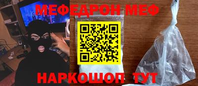 a pvp Наро-Фоминск