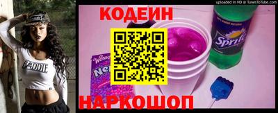 дурь Нальчик